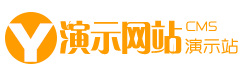 浩气长存网